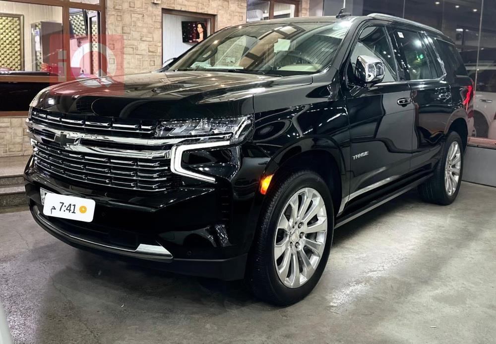 Chevrolet Tahoe